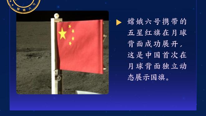 韦德国际身份证验证截图3