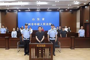 万博体育足彩论坛官网截图3