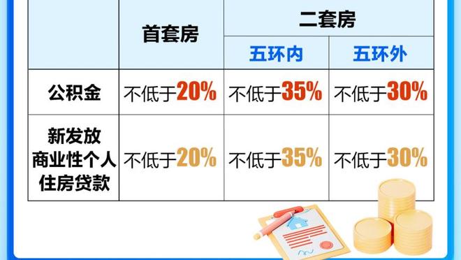 188金宝搏电子截图4