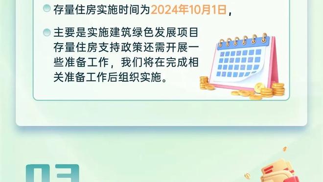 公式网高手心水论坛截图2